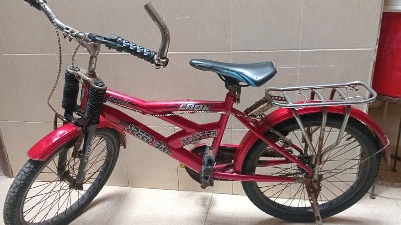 Bicycle for sale 2