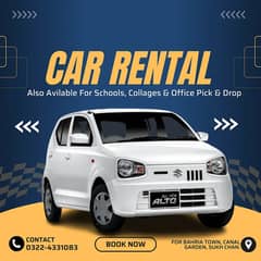 Alto car pick & drop services available