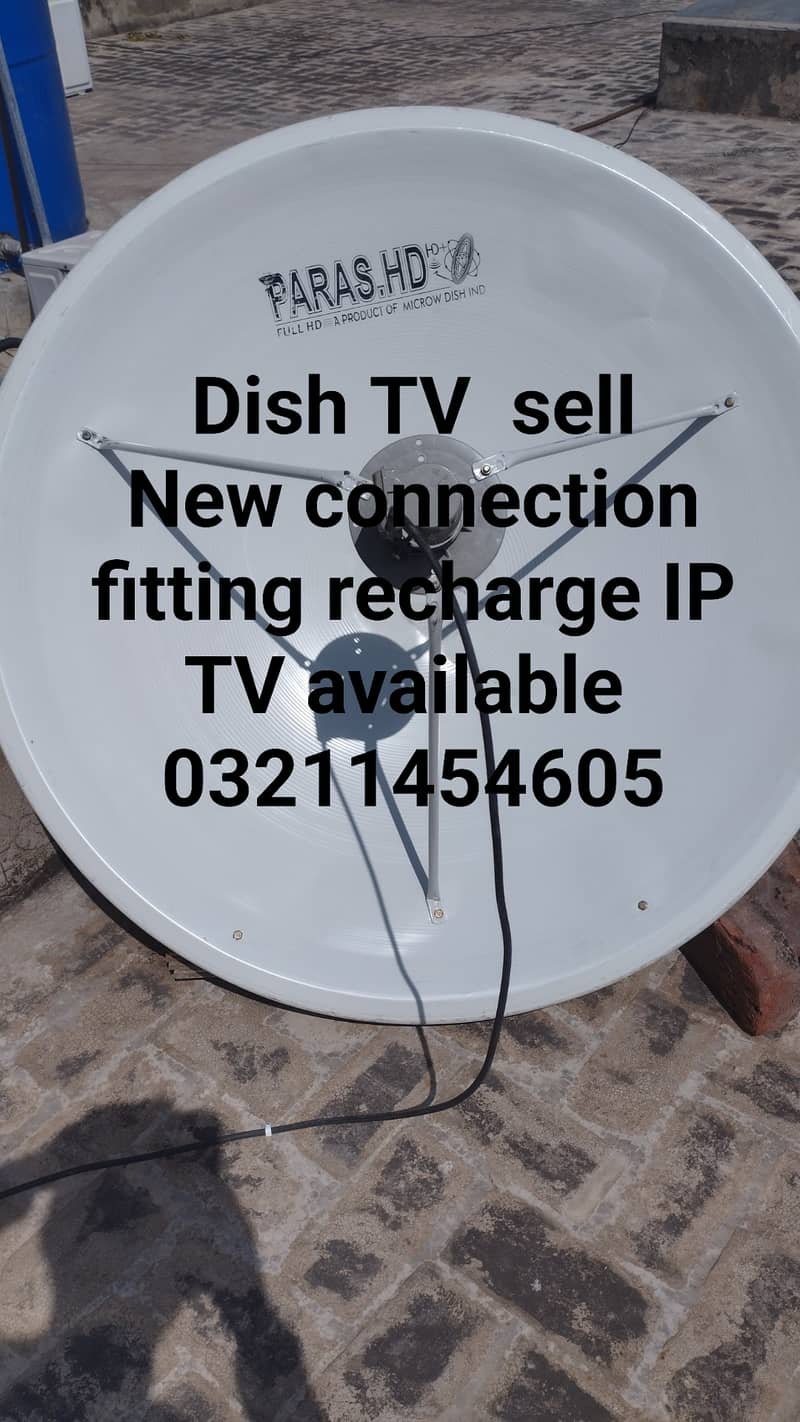 satellite dish 032114546O5 0