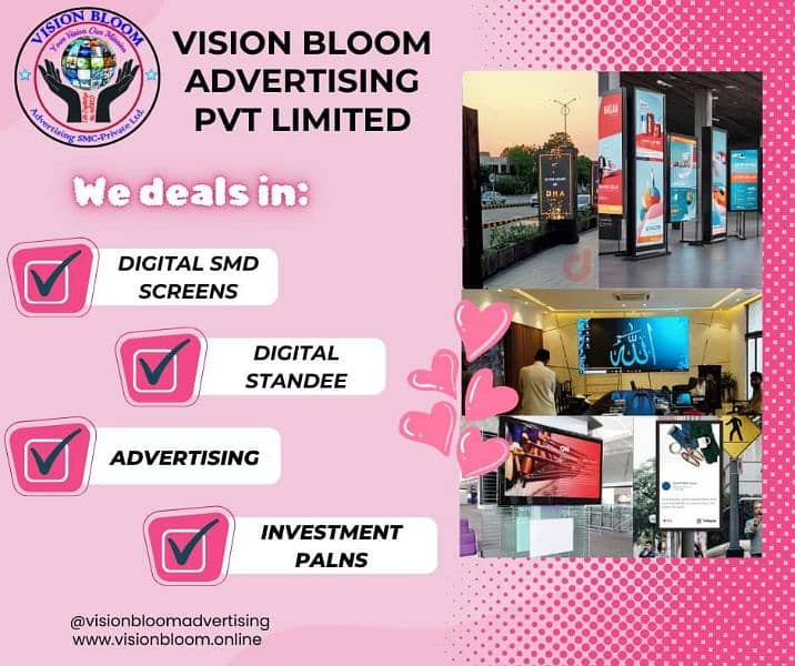 vision bloom  advatising 1