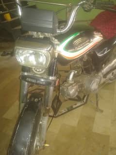 bike koi Kam nai ha 0