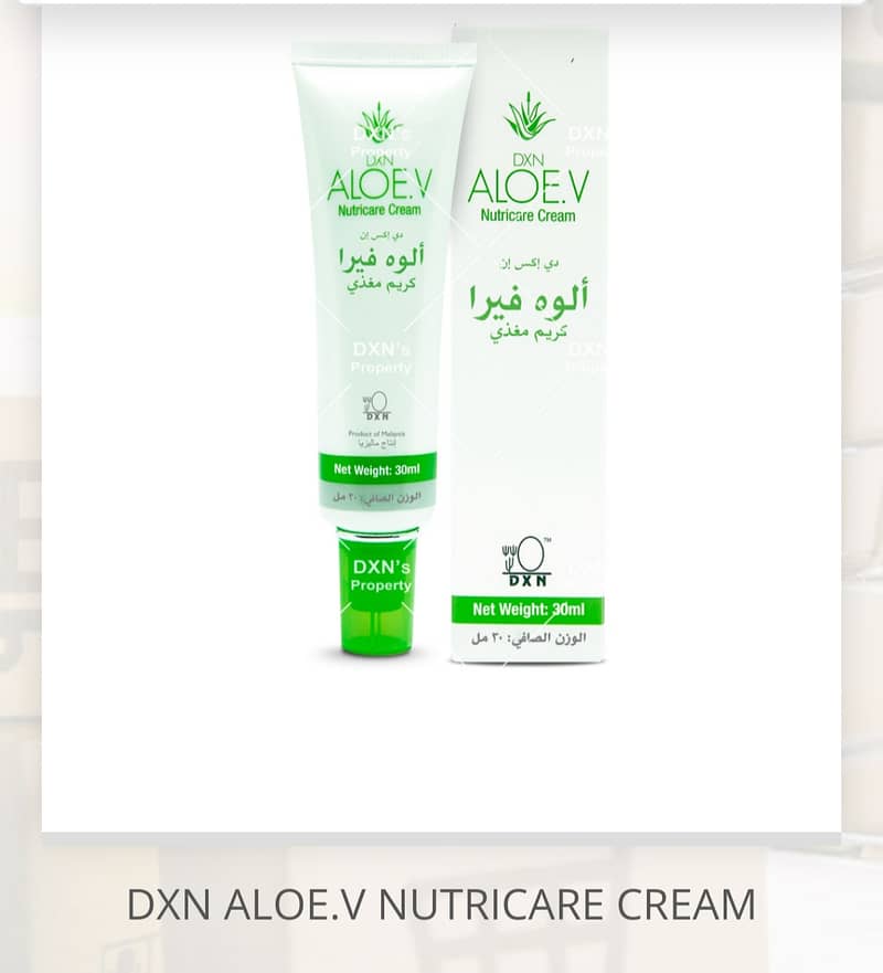 DXN Skin Care Products100% natural raw materials|Cleanser|Creams|Gel 9