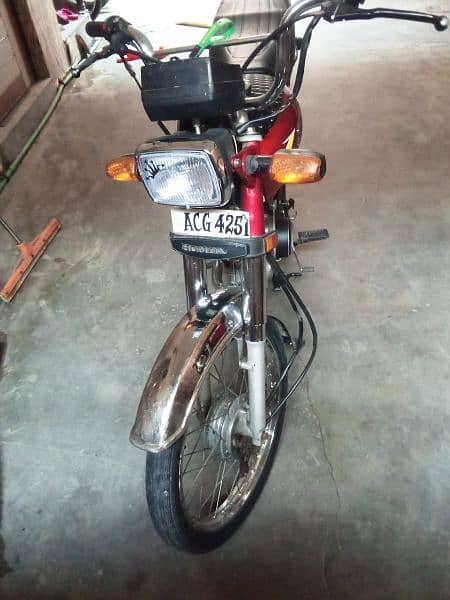 honda cd 70 model year 21 5