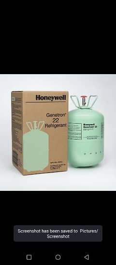 Refrigerant