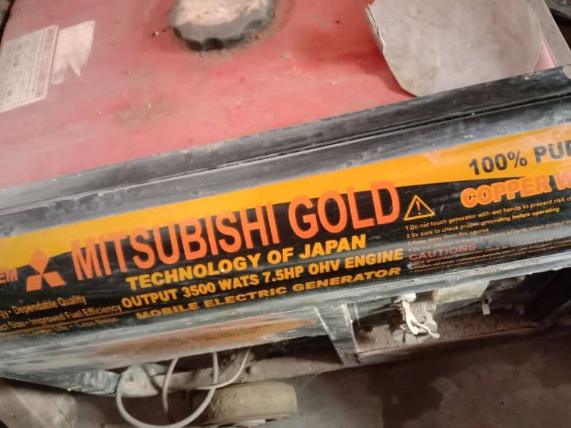 Generator Mitsubishi brand 2