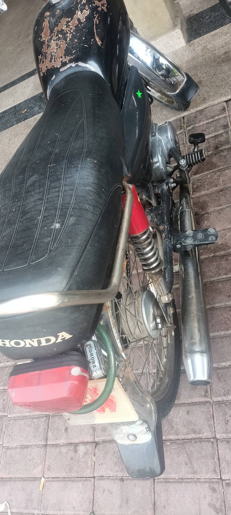 Honda 70 baik ha arjant seel ahkscing bi ho jay gi 2