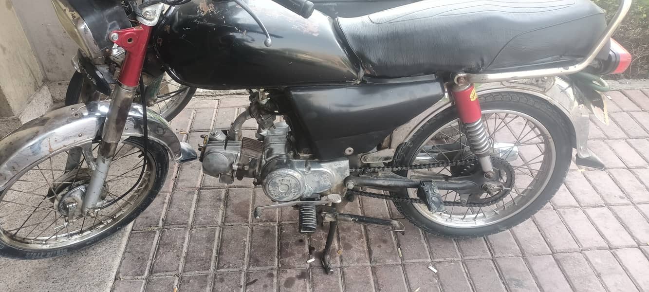 Honda 70 baik ha arjant seel ahkscing bi ho jay gi 3