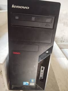 Lenovo