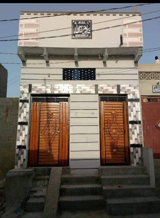 House For Sale In Ilyas Goth Karachi 4