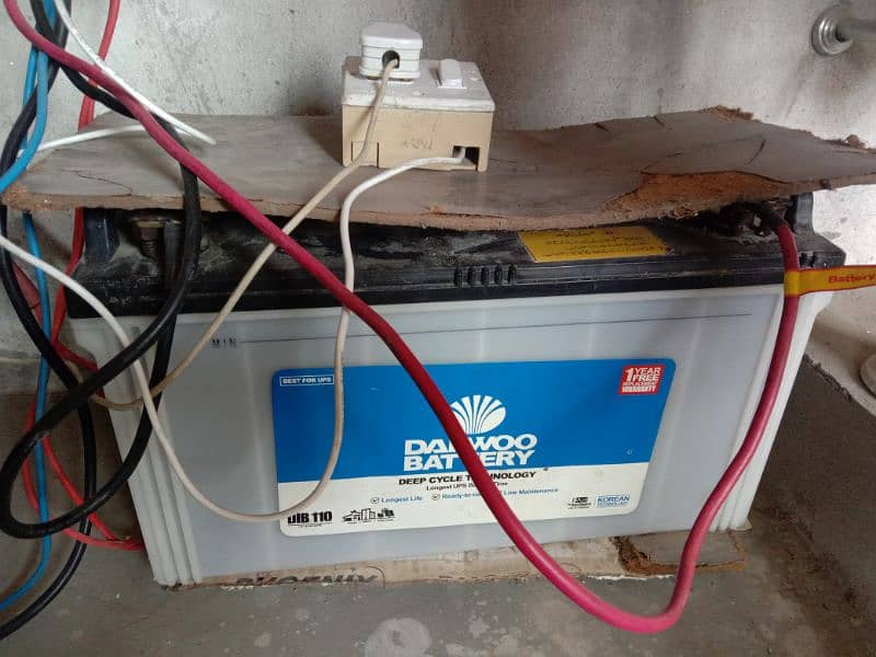 Daewoo Battery UPS Battery 3