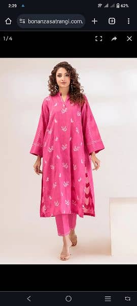 Bonanza Satrangi 2pc ready to wear 1