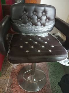 styling and haircut chair