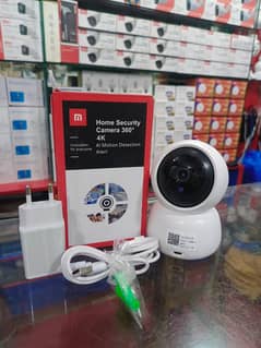 We Install CCTV In House, Office, and in Commercial buildings 0