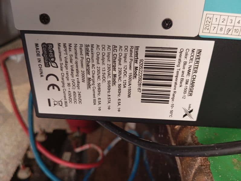 good condition solar inverter like new 1