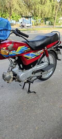 Honda 70 03151747325 0