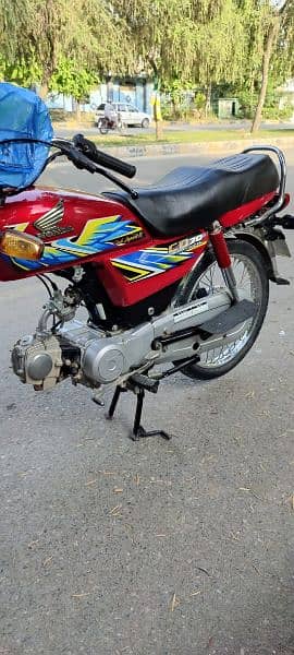 Honda 70 03151747325 0