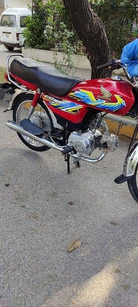 Honda 70 03151747325 2