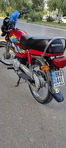 Honda 70 03151747325 4