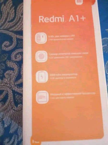 Xiaomi Redmi A1+ 2/32 2