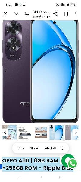 oppo A60 8.256 1