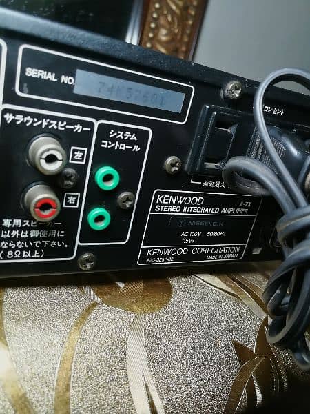 Kenwood amplifier A-7VX 5