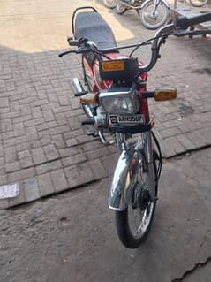 Honda cd70 cc