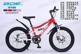 New MTB Sports BDF Imported box pack bicycle 2024 model