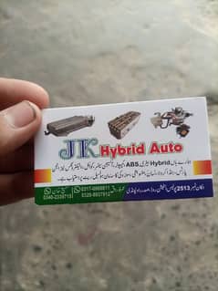 hybrid car battery pak and abs available