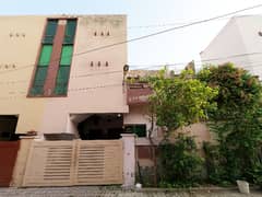 Get A 5 Marla House For Sale In Johar Town Phase 1 - Block F2