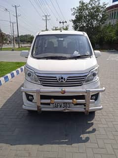 Changan