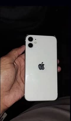 iphone 11 PTA Approved