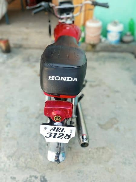 Honda 70 3