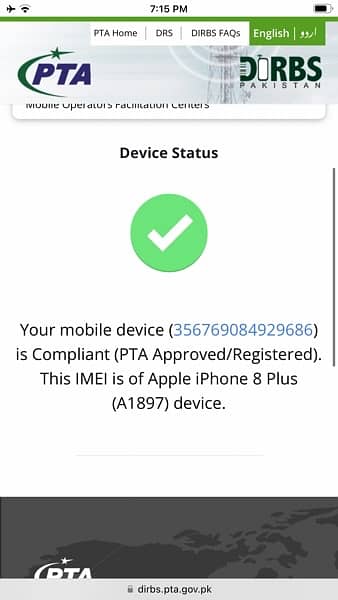 Iphone 8 Plus Pta approved 8