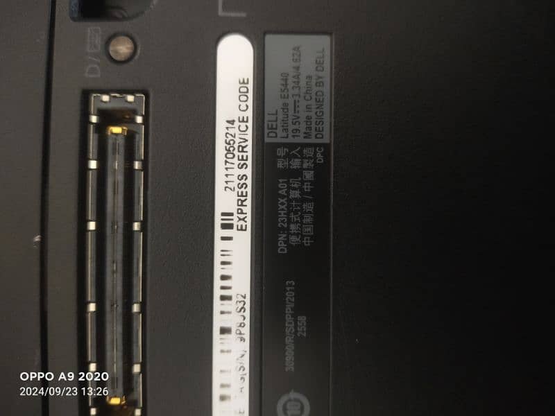 Dell Latitude E5440 1