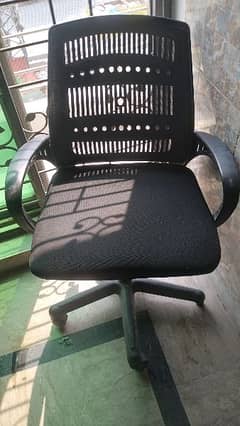 Office chair for sale