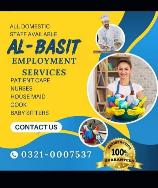 House maid cook babysitter all domestic staff 1