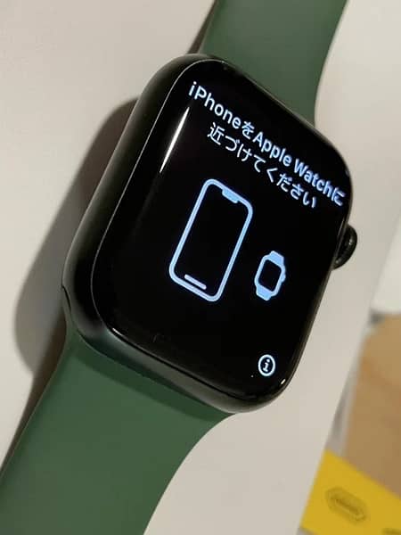 Apple Watch Series 7 Green  45MM + cellular GPS 1