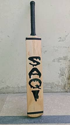 New bat one time use