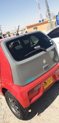 Suzuki Alto 2015 0