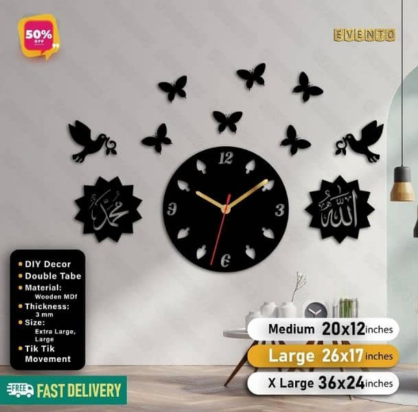 ALLAH MUHAMMAD ISLAMIC WOODEN CLOCK WHATSAPP 03011626663 4