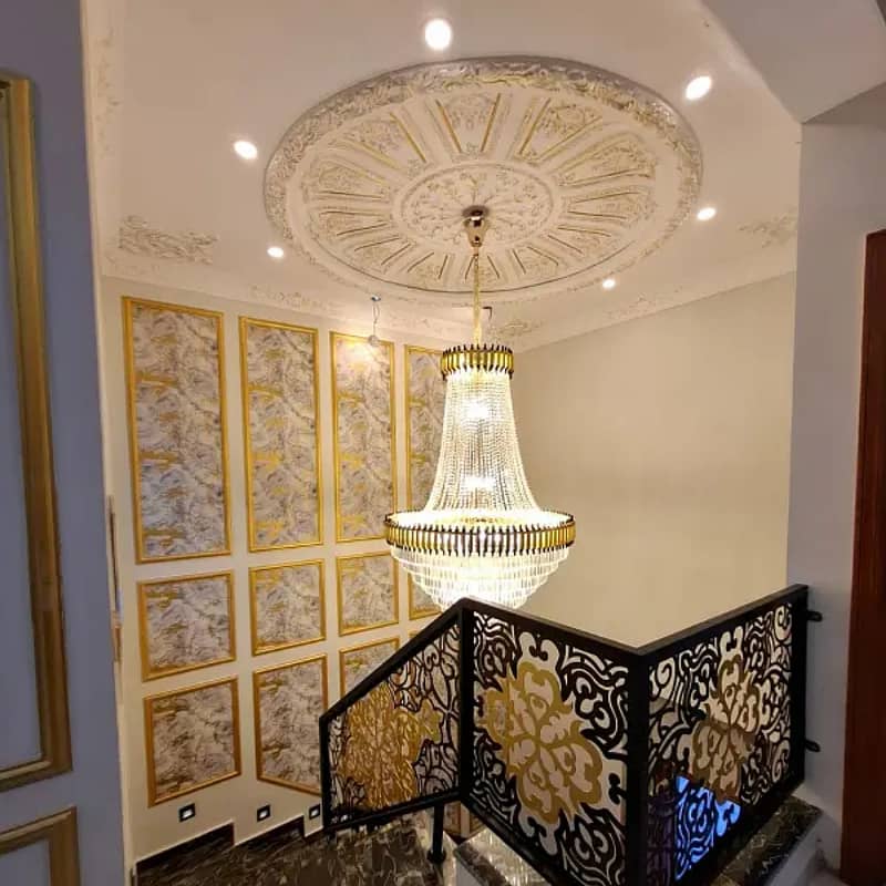 10 marla house for sale in paragon city lahore 14