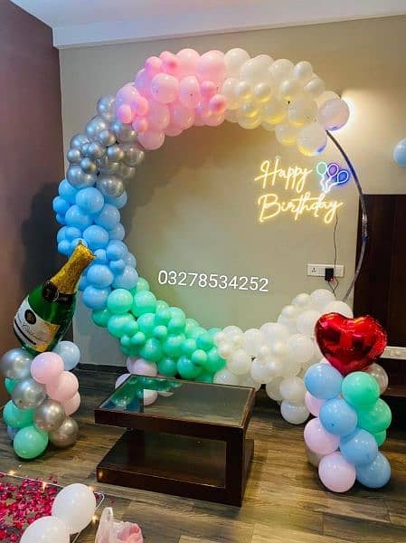 Birthday Party Decor 9