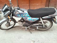 Honda CD 70 Dream 2024 0