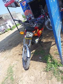 lahoor number ack 9857 mdall 2021 Honda 125 0