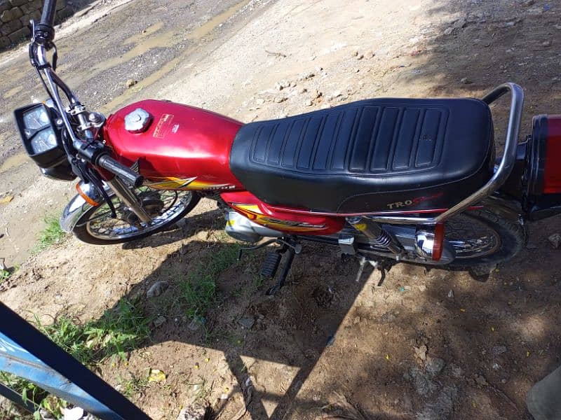 lahoor number ack 9857 mdall 2021 Honda 125 2