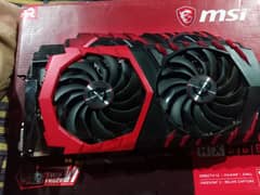 RX 580 8GB MSI GAMING X PREMIUM VARIANT