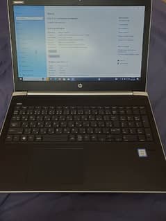 HP Probook 450 G5 CORE i5 7th Generation 0