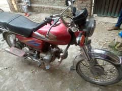 Honda CD 70 2010 model Ad pora pahr k rpata kry