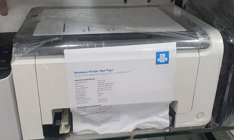 Hp printer 7