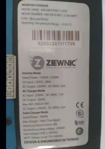 Ziewnic 1.5 Pro hybrid for sale 10/10 2